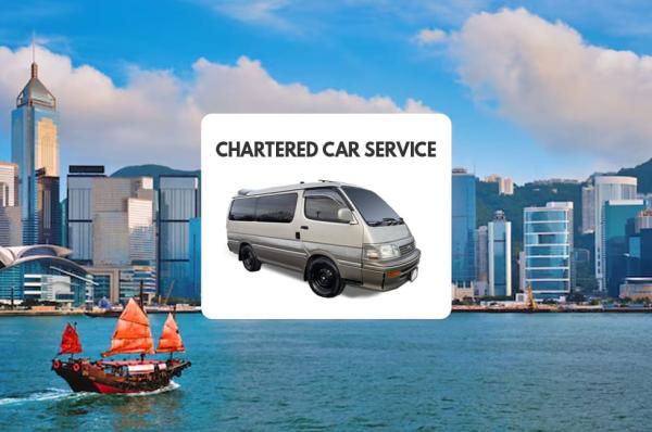 Hong Kong Charted Car Service (1-7 Passengers)  for 5 /8/10 Hours Options | Hong Kong