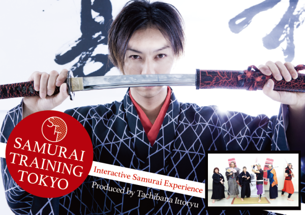 【【東京武士體驗】 舉起武士刀・接受訓練體驗成為真正的武士吧