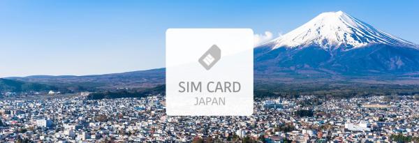 【【日本上網 SIM 卡】DOCOMO 6 天 \/ 8 天 SIM 卡 ＋ 上網無流量限制（東京 \/ 關西 \/ 名古屋 \/ 北海道機場取件）