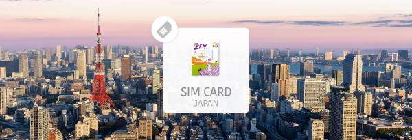 【【日本上網 SIM 卡 】AIS SIM 2Fly 亞洲多國通用 8 天上網卡（桃園機場取件）