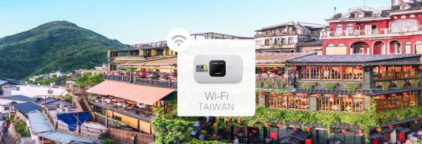Taiwan WiFi Device Rental|Unlimited 4G Data|Pick-Up at Taiwan Airports / Home Delivery in Taiwan