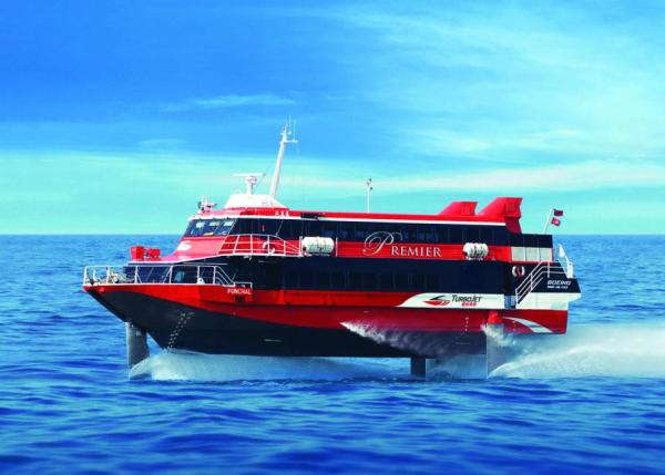 【【噴射飛航單程船票－尊豪位】香港上環港澳碼頭-澳門外港客運碼頭＋澳門專車接送（不適用港澳居民）