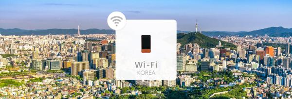 【【韓國 Wi-Fi 機租借】4G高速上網 每日 1GB 內不降速（桃園機場領取）