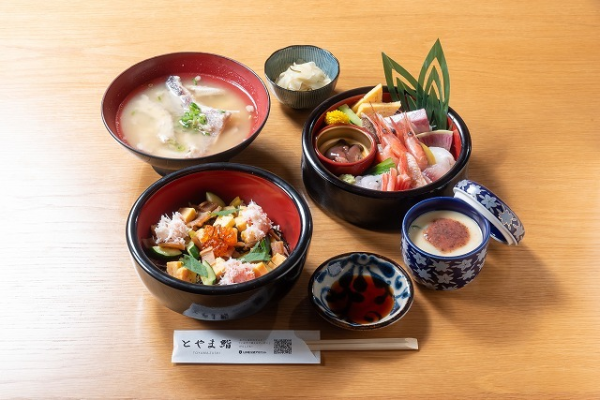 富山縣富山市 |僅座位預定