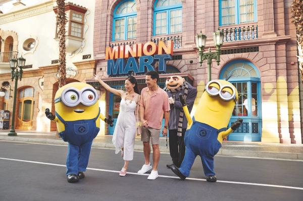 บัตรสวนสนุก Universal Studios Singapore (USS) | เซ็นโตซ่า สิงคโปร์