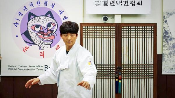 【【韓國傳統武藝】Kyulyun 「跆跟」武術體驗