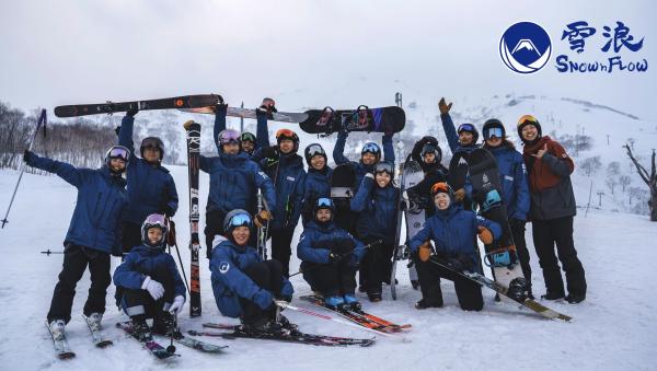 [Snow and Flow] Niseko, Hokkaido | Half-Day (3 Hours) or Full-Day (6 Hours) Private Ski/Snowboard Lesson (Instruction in Mandarin / Cantonese / English)