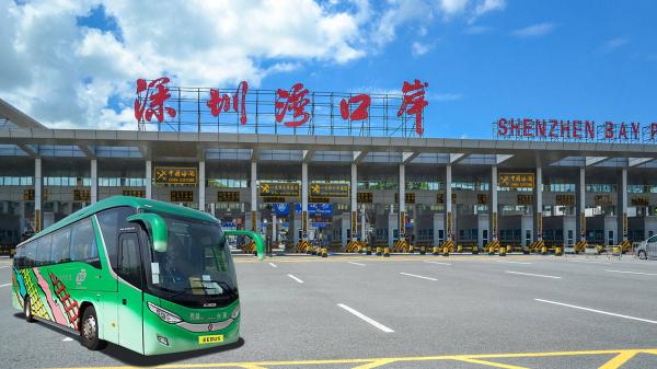 Yongdong Bus | Direct bus from Tung Chung to Shenzhen Bay Port | Direct bus between Guangdong and Hong Kong