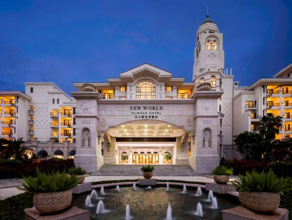 【中國】台山新世界New World 酒店套票|連永東直巴香港來回接送|送雙人酒店自助早餐、自助晚餐