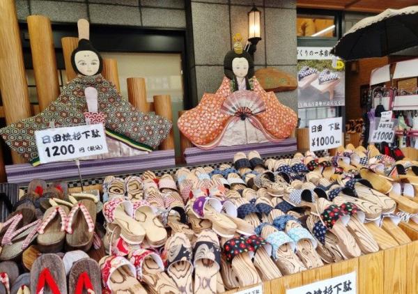 [히타오픈/한국인가이드] "히타+유후인+유후다케+벳푸" 후쿠오카 버스투어 일일투어