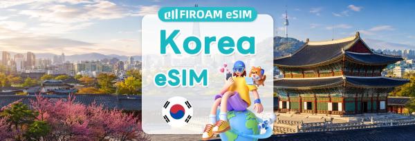[50% Off% Off] Korean eSIM | 5G network 1-30 days | SKT & LG U+ dual network guarantee | Supports ChatGPT/Gemini/TikTok