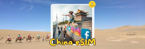 [Buy One Get One Free on Selected Plans] China eSIM Card | China Mobile/China Telecom Daily/Total/Unlimited Data eSIM | Direct Access to Line/IG | Automatic VPN Without Setup