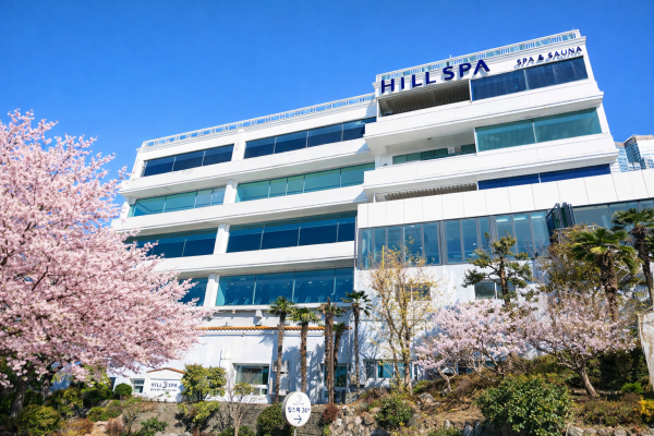 Hillspa (Ocean View Jjimjilbang) Busan Haeundae