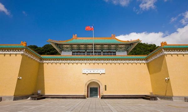 대만 고궁박물관 도슨트 투어 오전 오후 선택 진행 일일투어 버스투어 쿠폰북 제공(타이베이/한국어 가이드/고궁박물원)