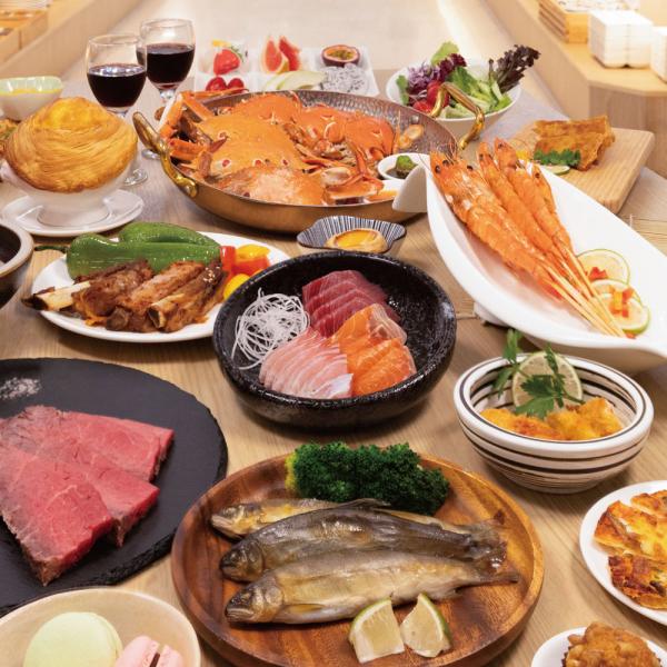 Yilan Jiaoxi Kemalan Star Hotel Meal Coupon|Star Garden Restaurant + Open-air Hot Spring