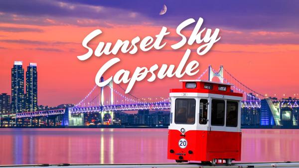 釜山日落海雲台天空膠囊與釜山夜景之旅 |韓國
