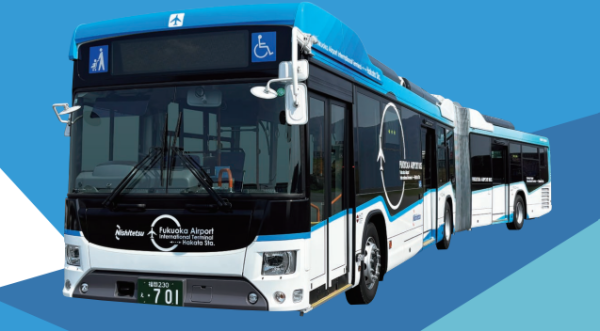 Fukuoka Airport Direct Bus | Fukuoka Airport International Line - Tenjin Expressway Bus Terminal