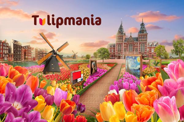 ガーデンズ バイ ザ ベイ入場チケット(シンガポール)