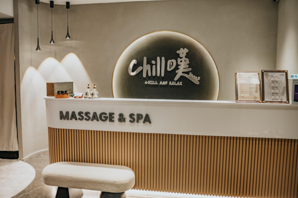 [KKday Exclusive Offer] Chill Spa | 60-minute/90-minute Full Body Massage | Foot Therapy | Far Infrared Detox Foot Bath | Acupressure Massage | Soothing Aromatherapy Massage | Deep Lymphatic Detox Massage | Mong Kok