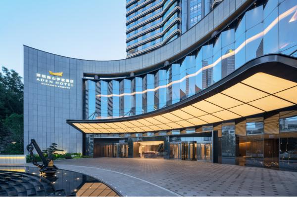 Aden Hotel Shenzhen Nanshan, China | Mountain and City Views | Outdoor Pool | Near Sea World, Art Center, Port-au-Prince, and K11 | Sea World Subway Station