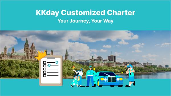 KKday限定貸切チャーター車のご注文ページ | カナダ