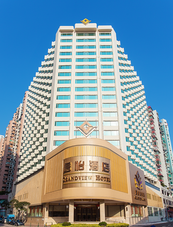 [Macau Accommodation Specials] Grandview Hotel Macau