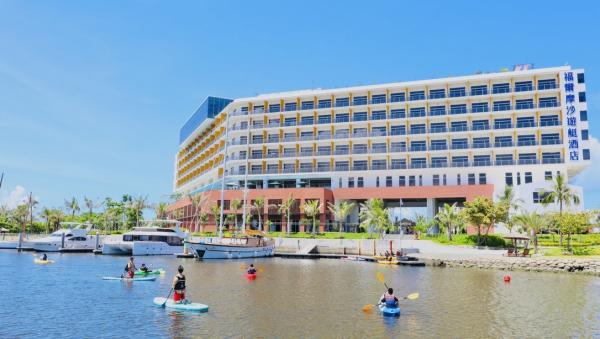 Add-on High Speed ​​Rail tickets for Up to 25% Off| Tainan Formosa Yacht Hotel & High Speed ​​Rail round-trip tickets | High Speed ​​Rail Holiday | Free classic ice cream from Ninja House for departures before March 31st