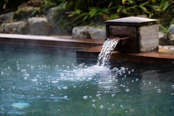 Kyoto Kurama Onsen | KURAMA Onsen Experience