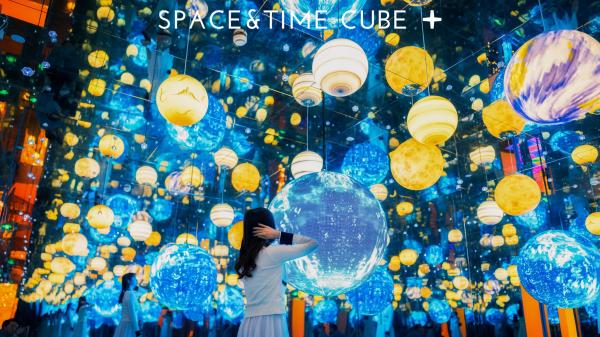 Space & Time Cube+Ticket  in Bangkok | Thailand