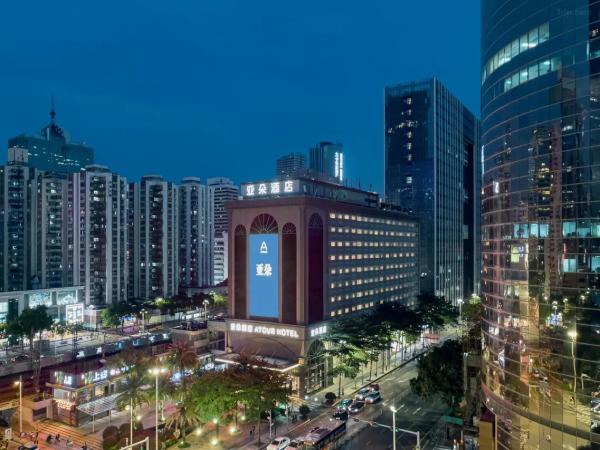 Atour Hotel Shenzhen Luohu MixC (China) | Includes double breakfast buffet | Late check-out | Welcome tea | Guomao Station Exit E | Luohu MixC | Dongmen Pedestrian Street