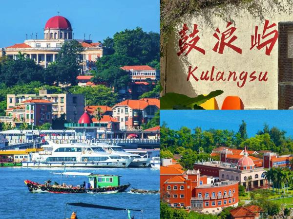 [China] Xiamen & Zhangzhou 4-Day Value Tour | Round Trip from Shenzhen by High-Speed ​​Rail | HK$999+ Shocking Price | No Extra Excursions | One Night Upgrade to the Luxury Conrad Hotel (Xiamen Landmark Twin Towers) | Must-Visit Gulangyu Island, Xiamen | Exclusive Cruise | Exclusive Sailing Trip to Kinmen Islands (Fish Cruise Included) | Explore Zhangzhou Ancient City | Indulge in a Signature Fujian Feast: Buddha Jumps Over the Wall + Abalone and Seafood