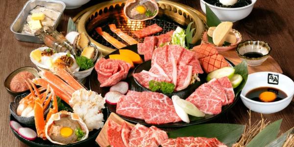 Gyu-Kaku Buffet | Japanese BBQ All-You-Can-Eat | 120 Dishes Including A4+ Kuroge Wagyu Beef from Kyushu, Japan, Australian and American Wagyu Beef, and Seafood | Multiple Branches