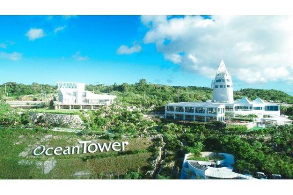 日本沖繩古宇利島古宇利海洋塔門票|古宇利オーシャンタワー