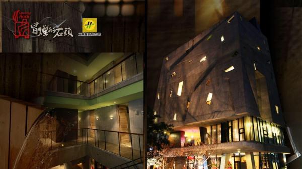 Jiaoxi | Smoking Stone Hot Spring Resort Hotel | Independent Hot Spring Bathhouse | Holidays available for an additional fee
