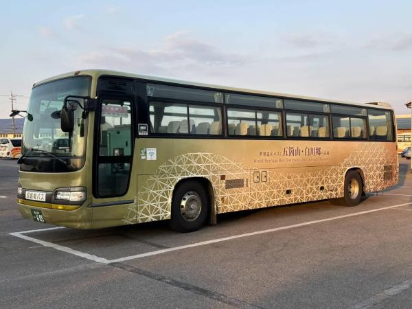 日本富山高岡站・新高岡站~五箇山・白川鄉 2日自由乘車券