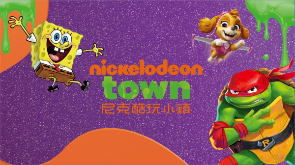 【澳門親子好去處】尼克酷玩小鎮 Nickelodeon Town|新濠影滙Studio City|海綿寶寶、汪汪隊Paw Patrol主題室內遊樂場Playhouse