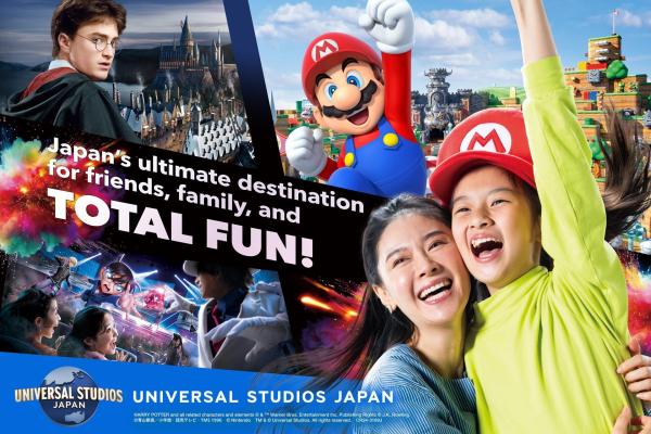 Universal Studios Japan Tickets | Special Offers