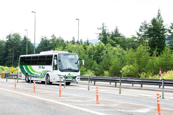 Takayama to Nagoya Transportation Package | Takayama Nohi Bus Center to Meitetsu Nagoya Station