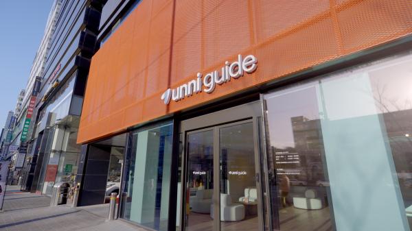 [Seoul · Gangnam] FREE KRW 120,000 worth Welcome Gift Kit + FREE K-Beauty Consultation at Unni Guide Center - Free 3D Skin Analysis