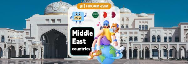 [50% Off% Off] Middle East eSIM | 5G/4G network, 1-30 day eSIM | Supports ChatGPT & TikTok | Saudi Arabia, Qatar, Bahrain