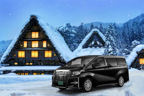 Japan Nagoya Chubu International Airport (NGO) ⇄ Nagoya City One-Way Private Transfer | & Osaka & Kansai Airport & Itami Airport & Osaka City & Kyoto City Private Airport Transfer Services
