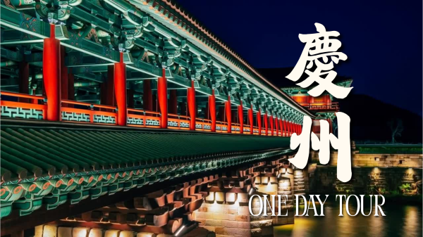 【釜山出發】慶州全攻略 12 小時極致滿分行程|佛國寺、瞻星臺、皇理團路、東宮與月池夢幻夜景
