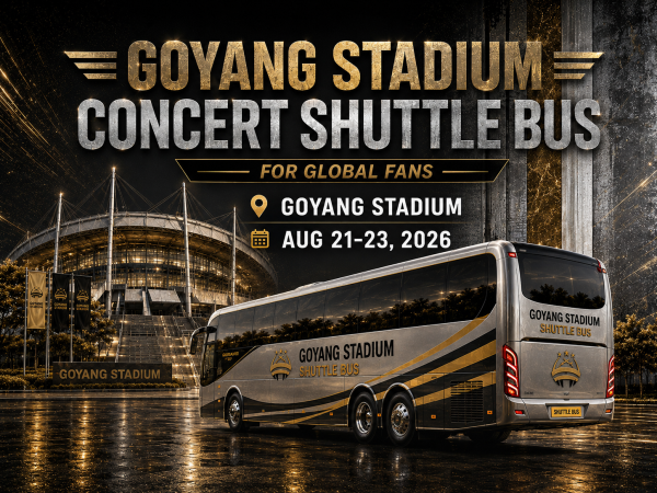 【KKday限定】ソウル⇔高陽スタジアム(高陽総合運動場)片道 / 往復 送迎シャトル乗車券