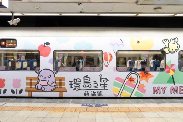 2026年 花蓮旅行ガイド：太魯閣峡谷とその周辺 - KKday