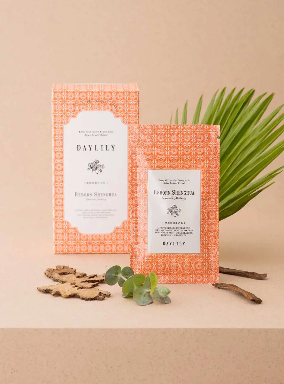 おうちで台湾 Daylily デイリリー 女の子のための漢方ドリンク 台湾直送 国際送料込 Kkday