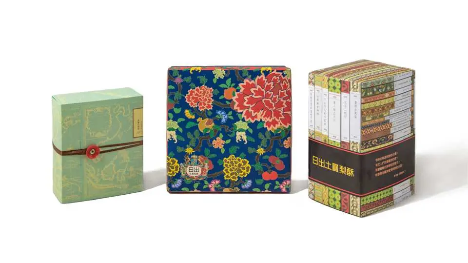 日出 宮原眼科 パイナップルケーキ 通販 国内送料込み Kkday