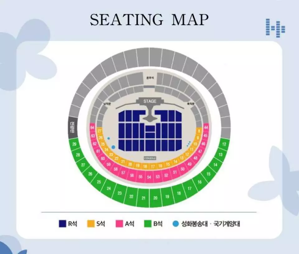 คอนเสิร์ต K-Pop | ตั๋วพิธีเปิดงาน Seoul Festa 2023 (พร้อมรถบัสไปกลับ + ไกด์  + ประสบการณ์วัฒนธรรมเกาหลี) | เกาหลีใต้ - Kkday