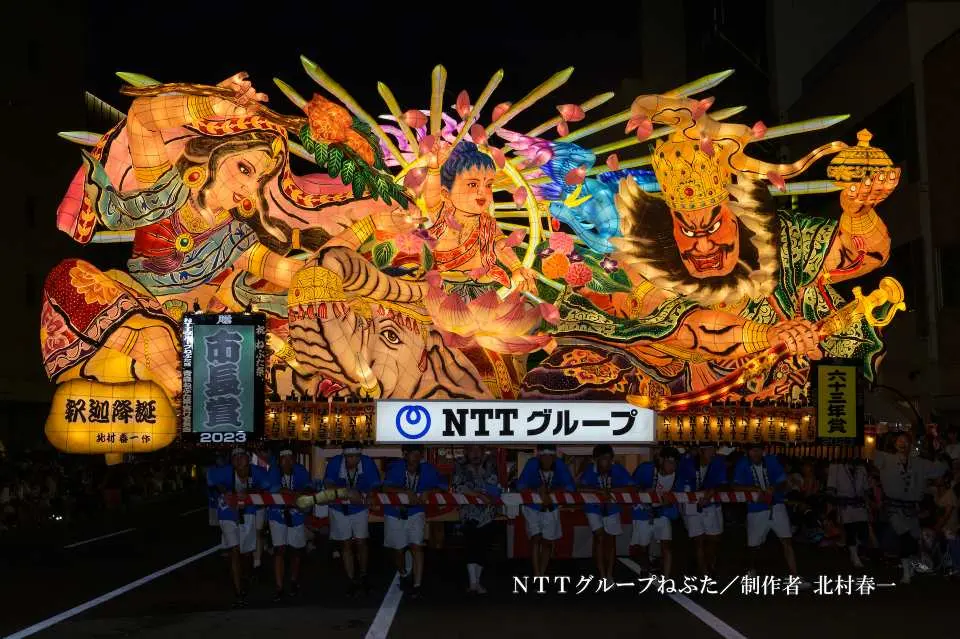 青森ねぶた祭 プレミアム観覧席チケット予約（祭り） - KKday
