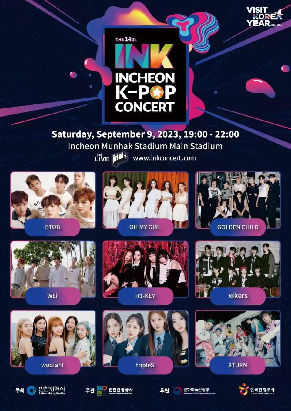 K-POP] 2023 Incheon INK Concert + Tour Seoul 2N1Đ / 1 Ngày [Dành cho du  khách nước ngoài] | Hàn Quốc - KKday