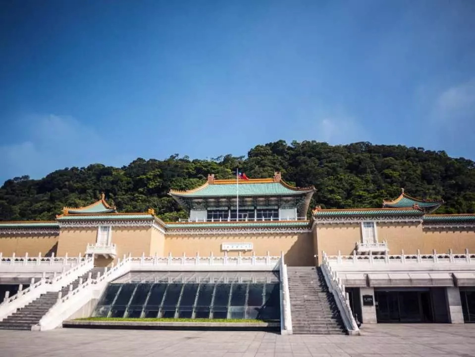 대만 국립고궁박물관 입장권 (타이베이 / 남원) - Kkday
